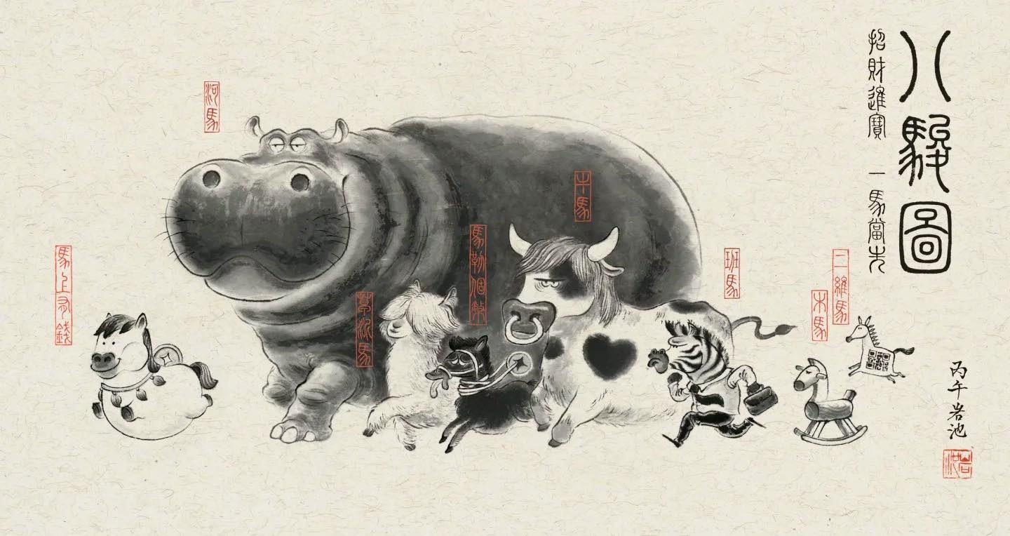 Tuyển dụng Thực tập sinh Marketing